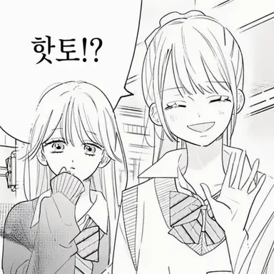 Profile image of 선배들