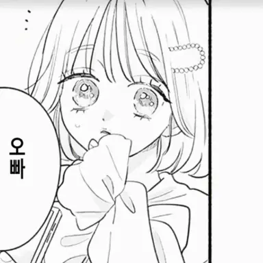 Profile image of 코코