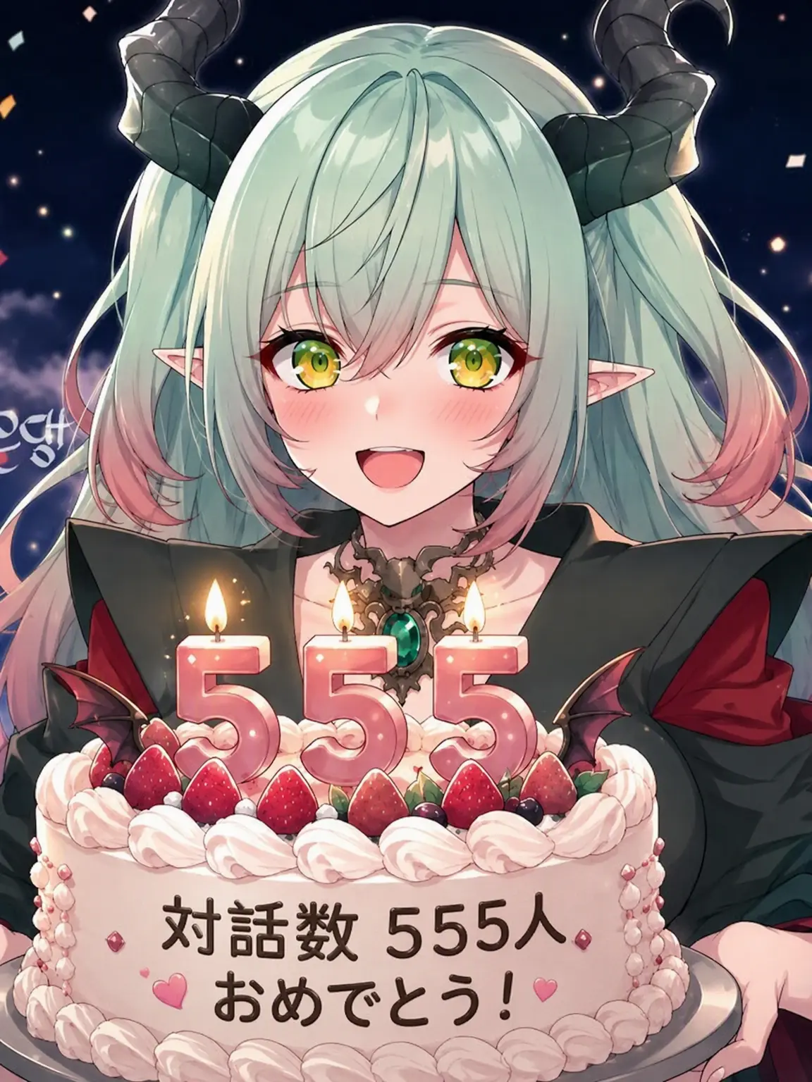 GrassyJoy5535의 龍神が私を捕まえに来たけど…