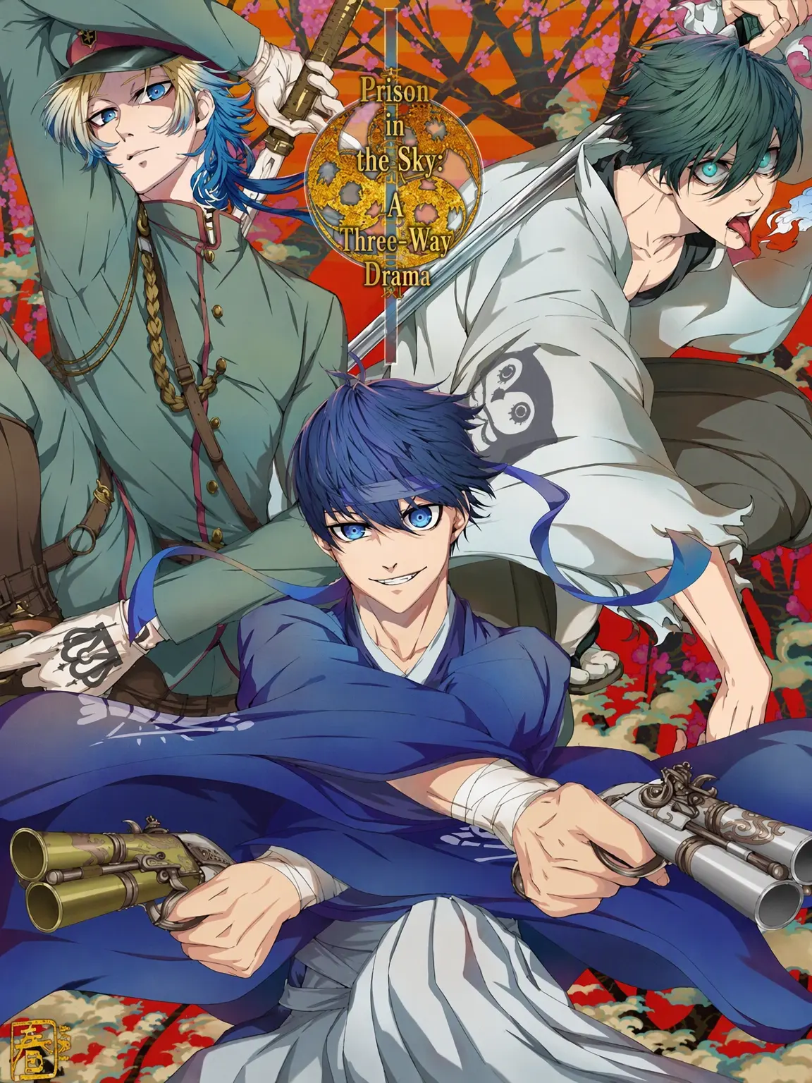 HighQueen5601의 Blue Lock Slayer????