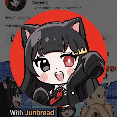 Profile image of Queentol