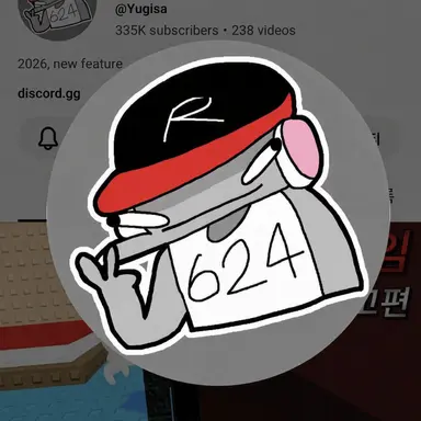 Profile image of Yu Gisa