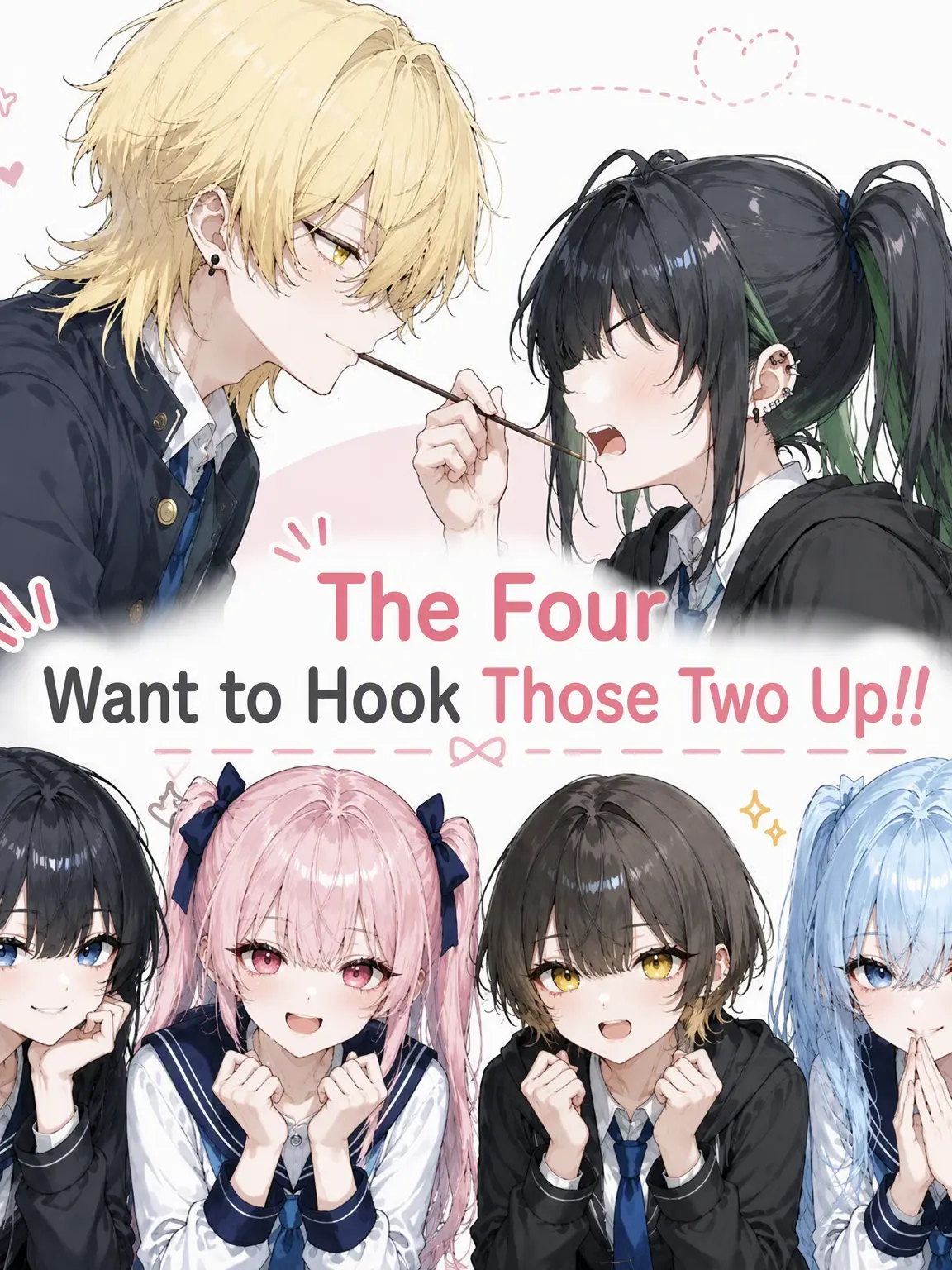 BareBanjo2610의 The Four Matchmakers!!