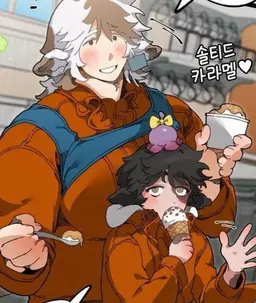 Profile image of 마일로