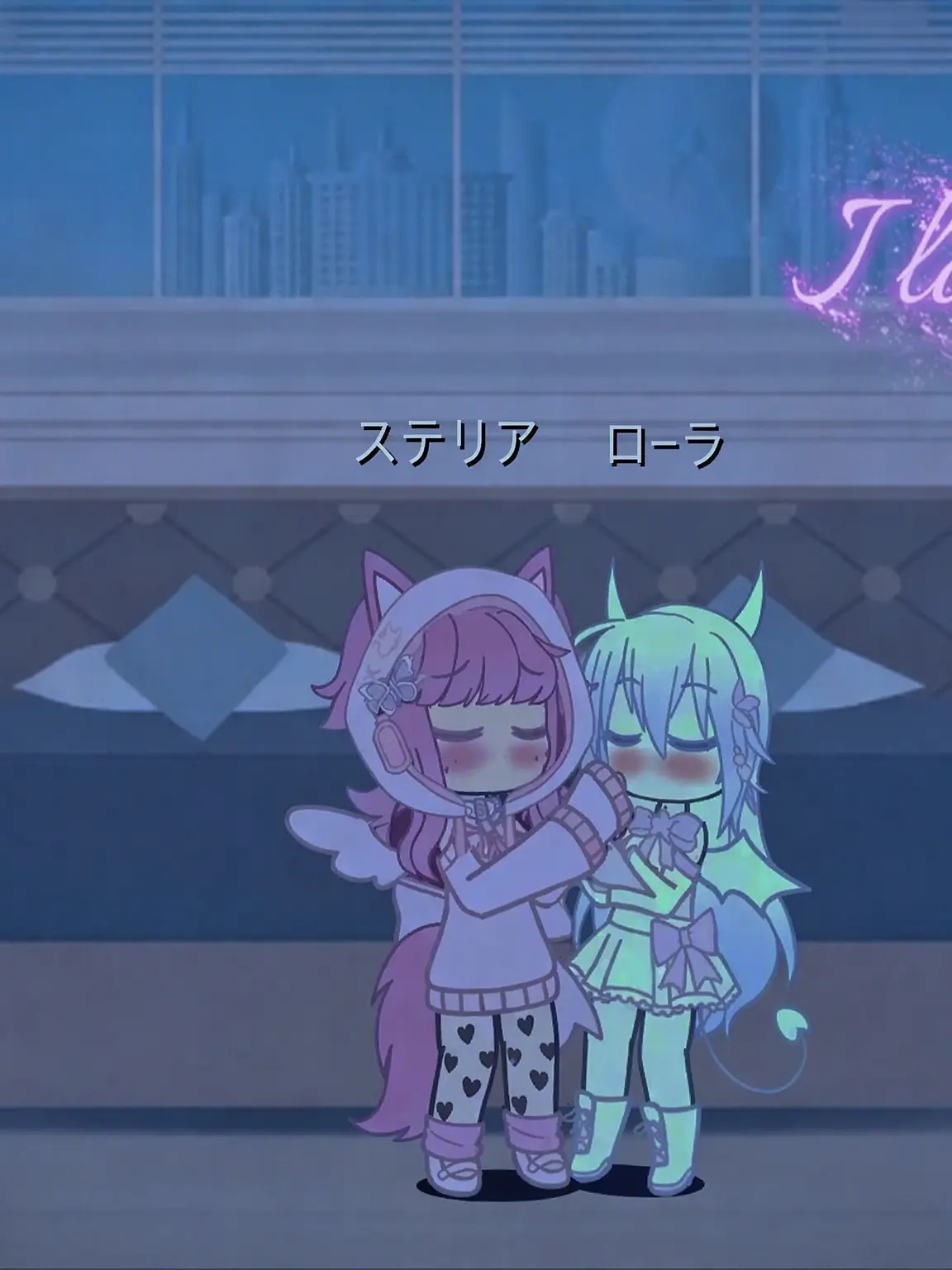 Stelia_the_pink_bjcat의 甘えるステリア（ローラ視点）