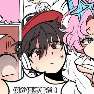 Profile image of ユギサ