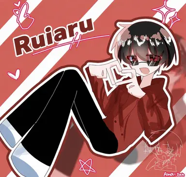 Profile image of Rui