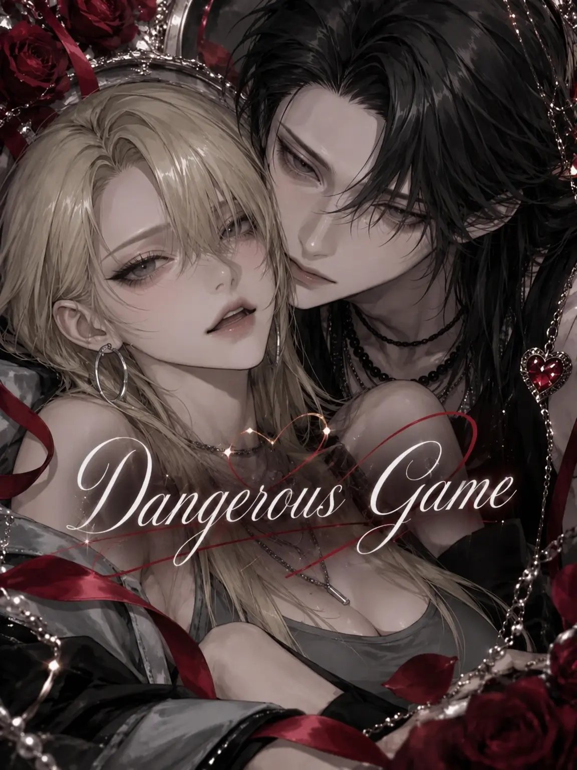 UjrQ1의 Dangerous Games