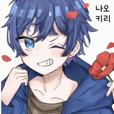 Profile image of 나오키리