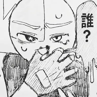 Profile image of アメリカ