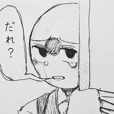 Profile image of 日本