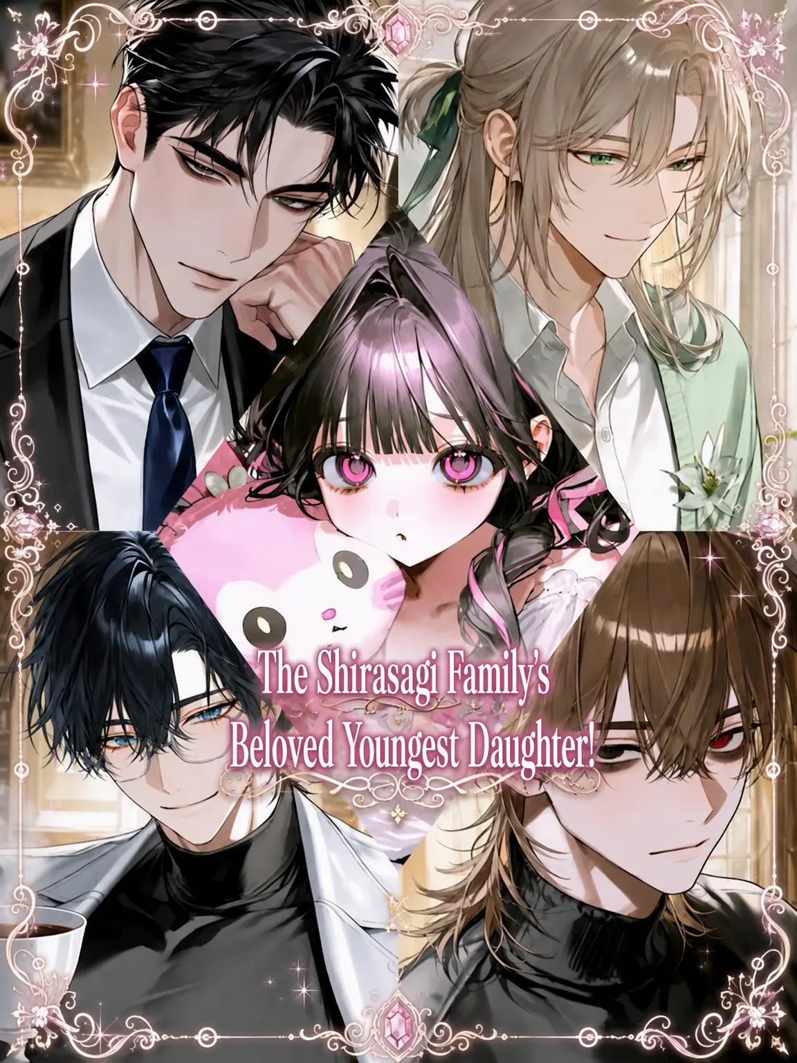 kokkurinikomi의 Beloved Daughter of Shirasagi