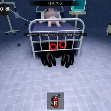 Profile image of 머더 드론