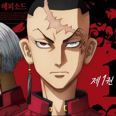 Profile image of 카쿠쵸