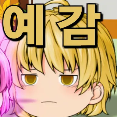 Profile image of 루시퍼