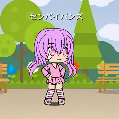 Profile image of リュ・ソイン