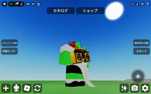 Profile image of エリー