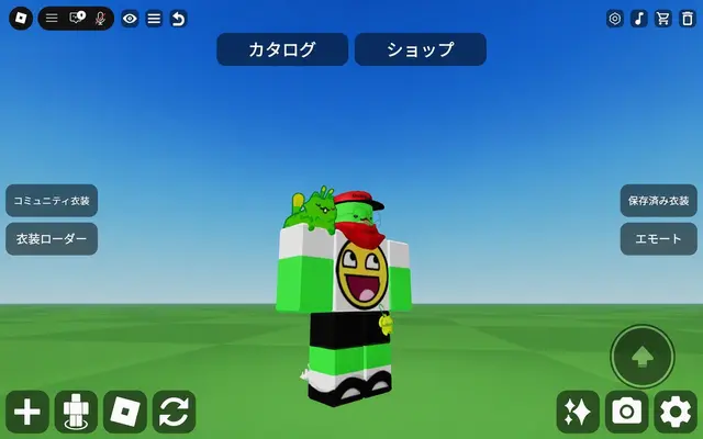 Profile image of エリー