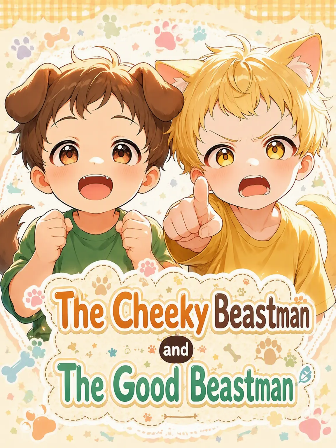 MildSalty8990의 The Bratty Beastman and the Good Boy