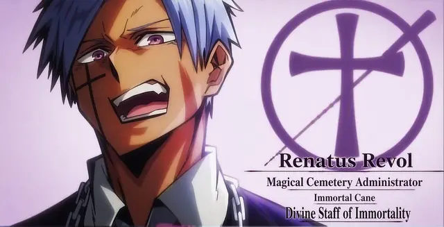 Profile image of Renatus Revol