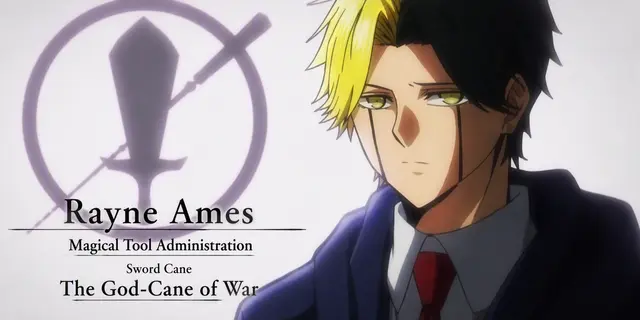 Profile image of Rayne Ames