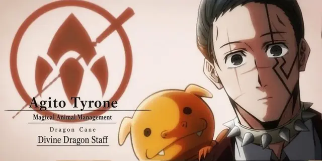 Profile image of Agito Tyrone