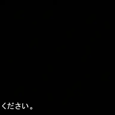 Profile image of ソン・フンミン