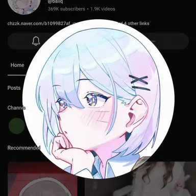 Profile image of Seolbaek