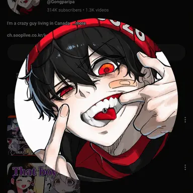 Profile image of Gongparipa