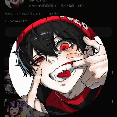 Profile image of コンパリパ