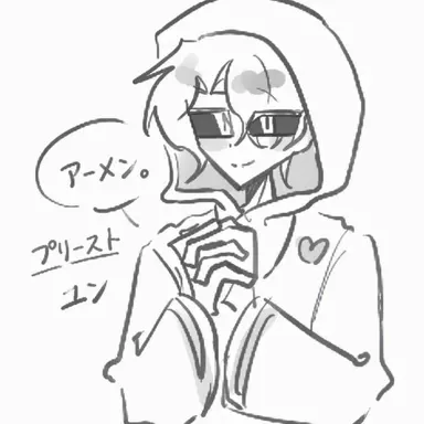 Profile image of ウユン