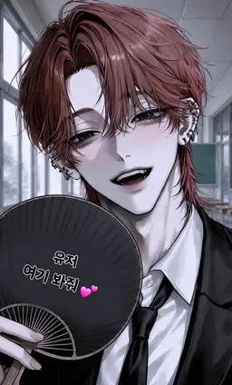 Profile image of 야마토