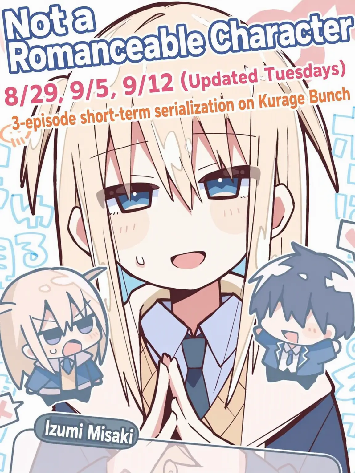black7의 Misaki-kun is Not a Romance Target 2