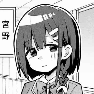 Profile image of 藤宮