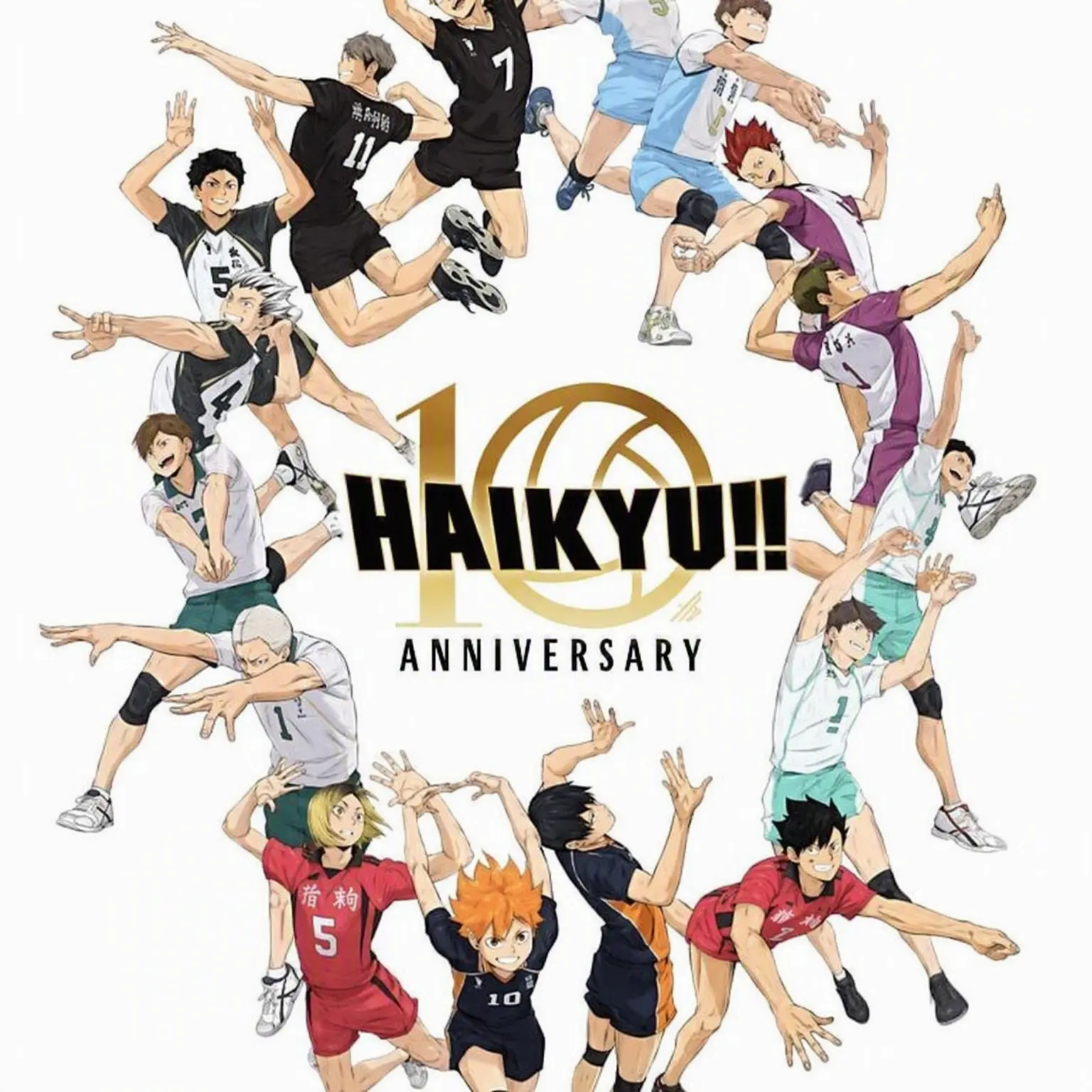 MustyYen9128의 Haikyuu: The Fake Sweetheart