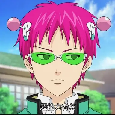 Profile image of 斉木楠雄