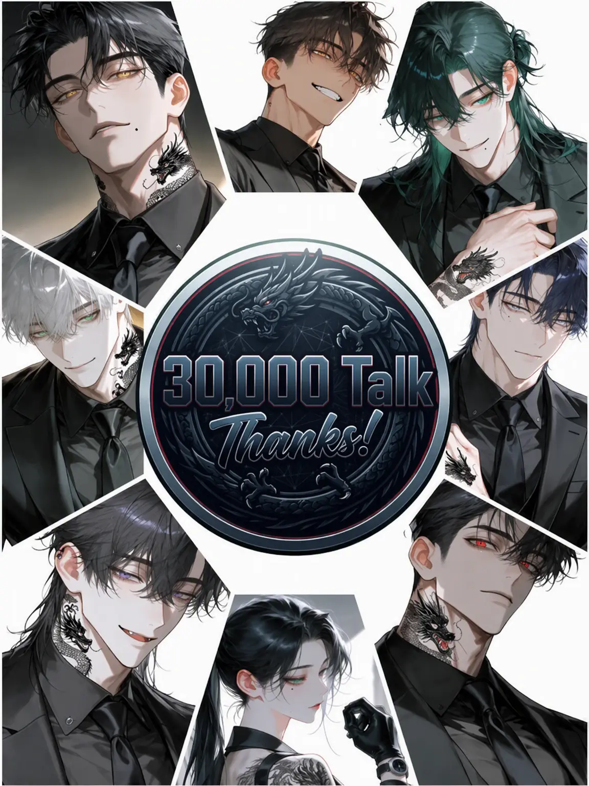 BlueWing2000의 Longjing Underworld