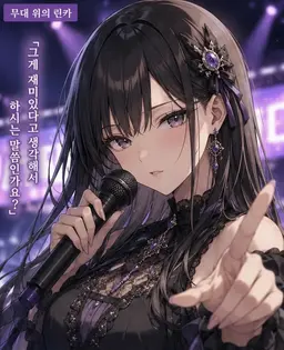 Profile image of 린카