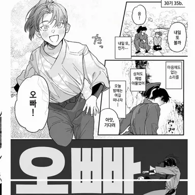Profile image of 학원 관계자