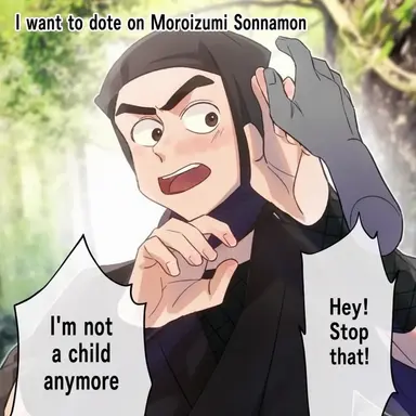 Profile image of Sonnamon Moroizumi