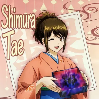 Profile image of Tae Shimura