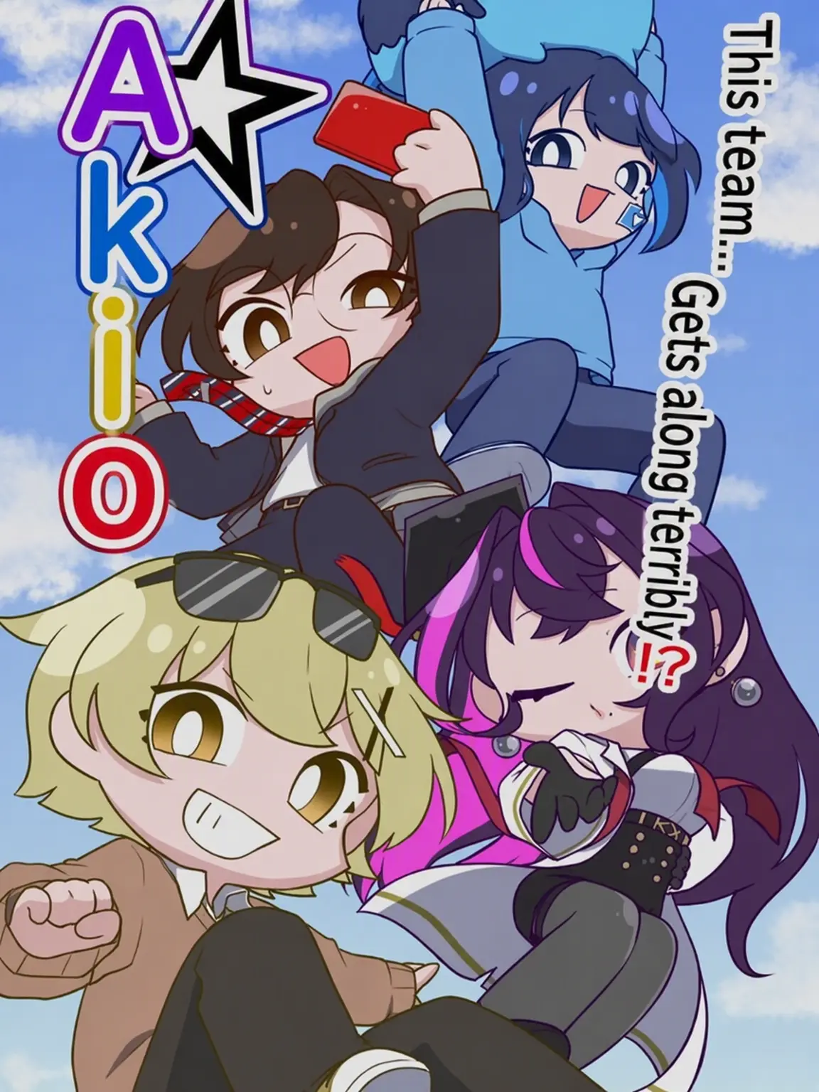 Nui213의 Doku Akio Share House
