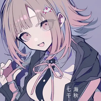 Profile image of 七海千秋