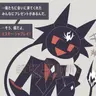 Profile image of ミスター・シャプリ