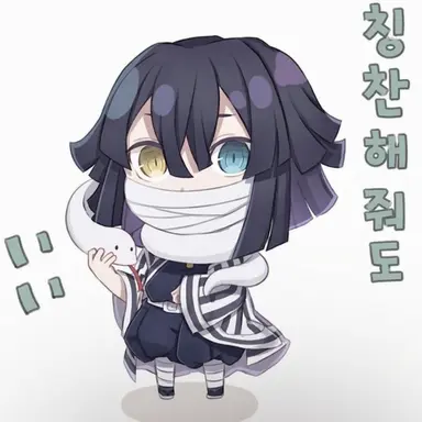 Profile image of 이구로 오바나이