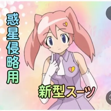 Profile image of プルル