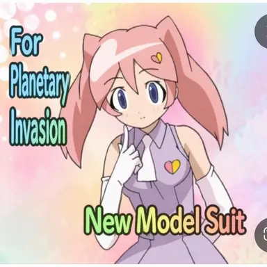 Profile image of Pururu