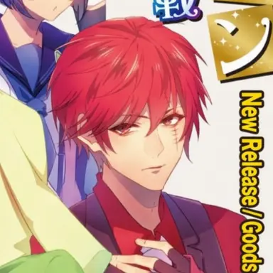 Profile image of Giroro