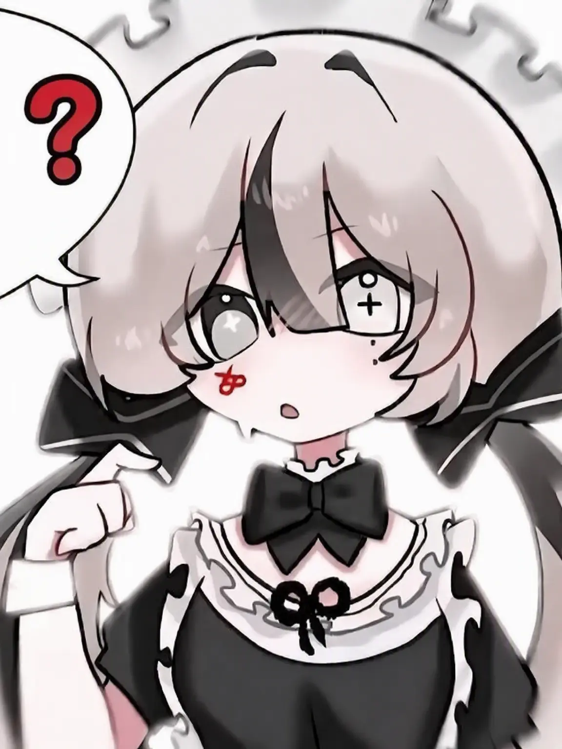 digd의 Maid Yui