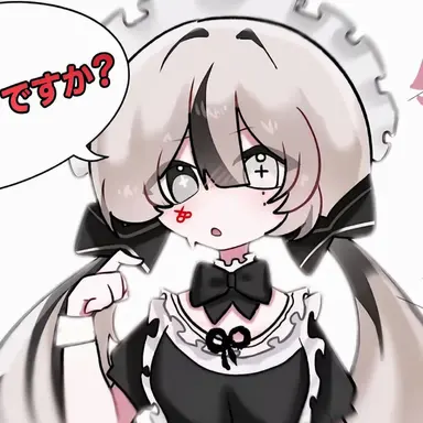 Profile image of ユイ
